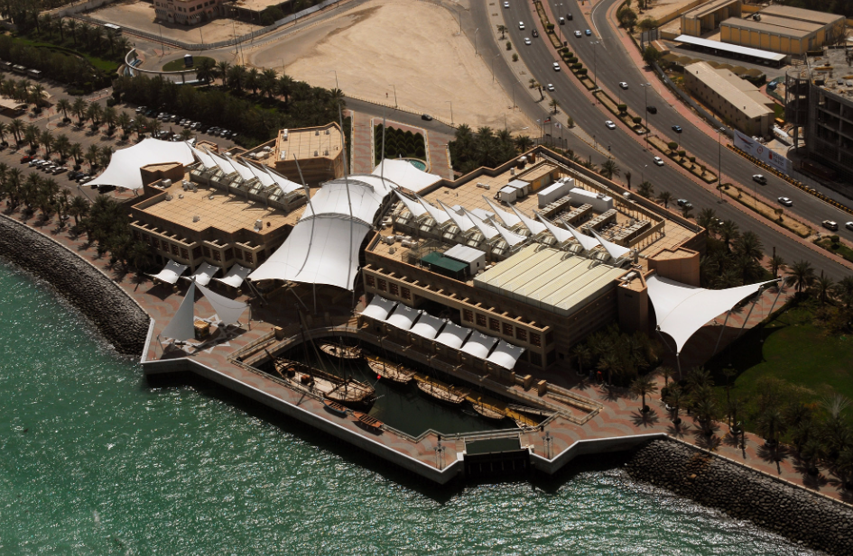 Scientific Center of Kuwait, Salmiya, Kuwait, Kuwait